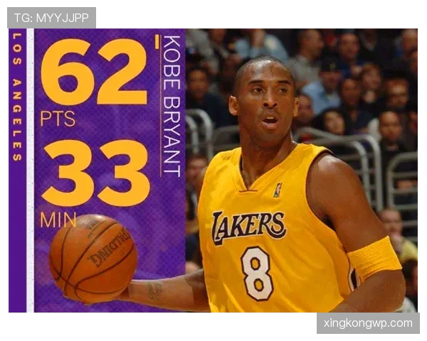 科比无球跑动撕裂防线，关键回合得分结构重塑比赛走势